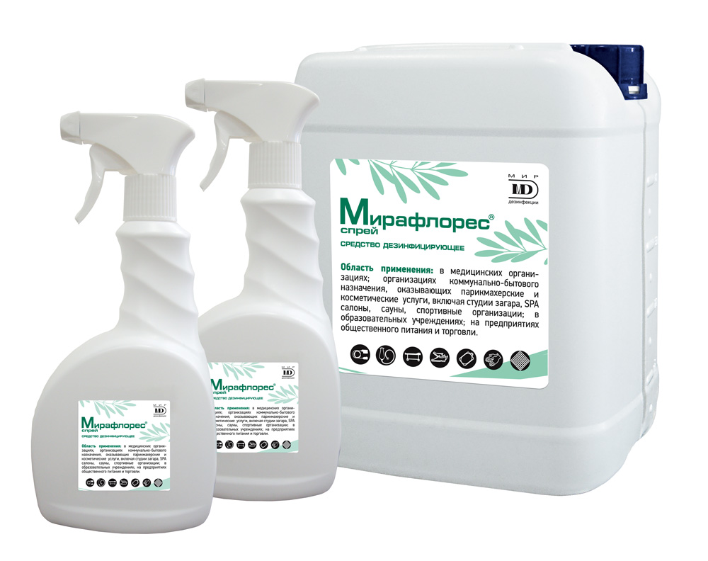 Мирафлорес спрей