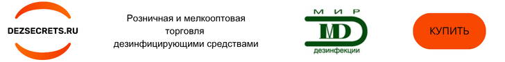 ��������-������� ������� �����������